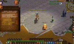 花边新闻爆料咒术师,揭秘校园中的神秘力量与爱恨纠葛