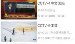 秋天爸爸直播爆料视频大全,独家爆料视频大全精彩回顾